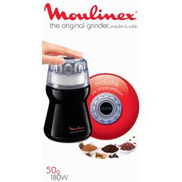 Moulin à café Moulinex MC300132 - 180W - 80g - 6 mois  garantis-iziwayCameroun