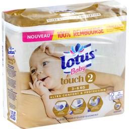 Lotus baby couches touch taille 5, 12-22 kg le paquet de 56 couches - maxi  pack - Tous les produits couches t 5 & 6 - Prixing
