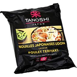 TANOSHI - LOT DE 2 - TANOSHI - Ramen Précuites Saveur Poulet Teriyaki -  Cdiscount Au quotidien